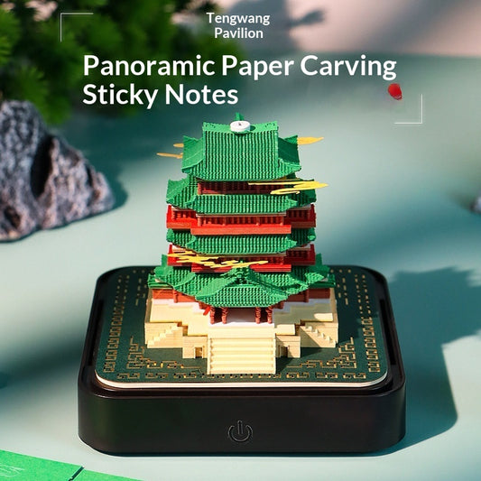 Tengwang Pavilion 2026 Paper-Carving Calendar Scenic Spot