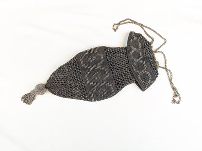 Victorian Cut Steel Purse