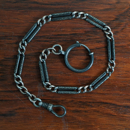 Turn of the Century Silver + Rose Gold Niello Chain | 10.75"